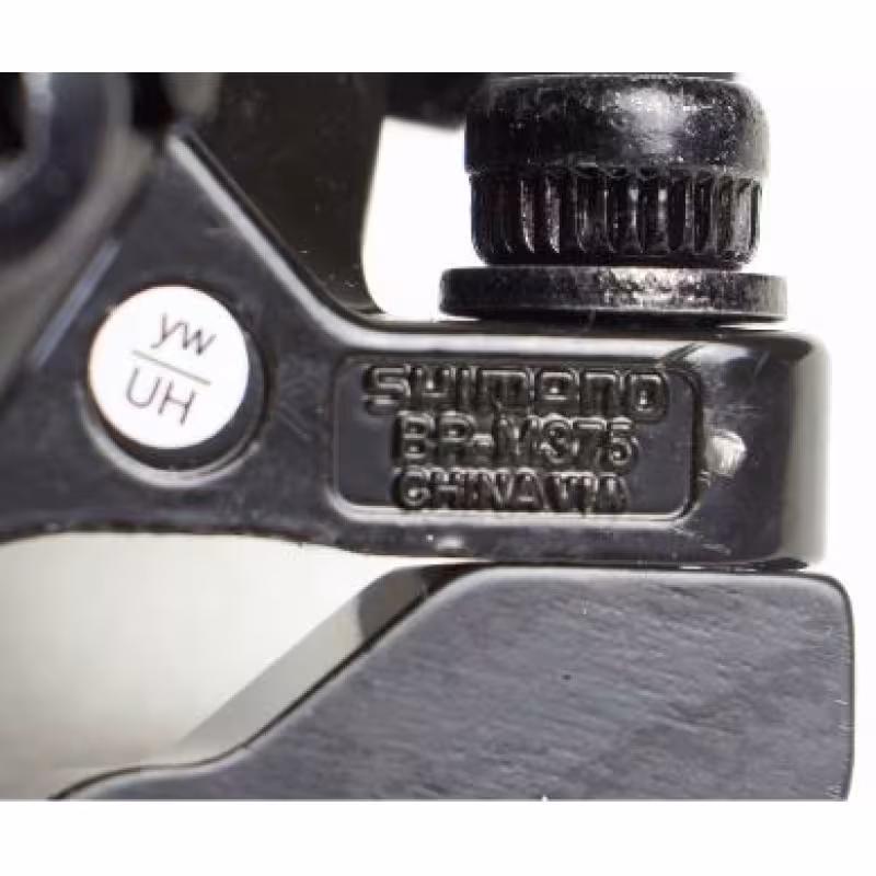 Тормоз механический (суппорт) Shimano  Altus BR-M375 F-180/R-160 с адаптером