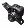 Тормоз механический (суппорт) Shimano Tourney TX BR-TX805 с адаптером
