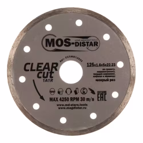 Диск алмазный несегментный Mos-Distar CC5MD12522, 125х1,6х5х22,23 мм