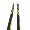 Лыжи беговые Fischer Carbonlite Skate Plus Medium IFP N11522 (191)