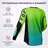 Джерси мужское Fox 360 Rkane Jersey, ткань TruDri, серый/желтый, размер L