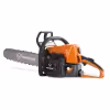 Бензопила Holzfforma G255