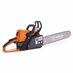 Бензопила Holzfforma G255 