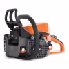 Бензопила Holzfforma G255