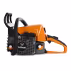 Бензопила Holzfforma G255