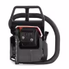Бензопила Holzfforma G255