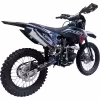 Мотоцикл кроссовый BSE Z1 2.0 Hot Rod Blue