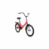Велосипед Altair City 20, размер 14", 1 скорость, складной, красный/голубой