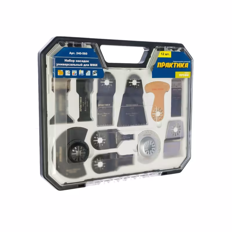 Набор насадок  №7 для реноватора (мультирезака) №7 Практика 240-560, 12 шт