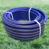 Шланг поливочный Polyagro Premium Silver 7559625, 3/4", 25 м