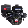 Двигатель бензиновый Lifan NP460E 3A