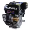 Двигатель бензиновый Lifan NP460E 3A