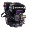 Двигатель бензиновый Lifan NP460E 3A