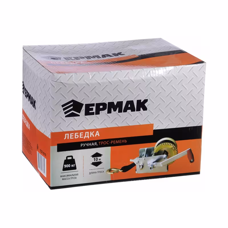 Лебедка ручная тросовая Ермак TRT 1201S, 0.9 т, 10 м