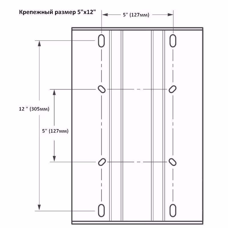 Стойка амортизационная Патриот А300