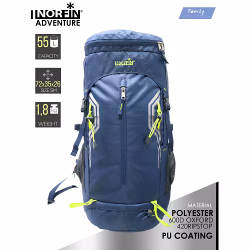 Рюкзак Norfin Adventure 55, 55 л, синий