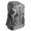 Рюкзак Norfin Cascade 25 NF, 25 л, серый