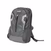 Рюкзак Norfin Cascade 25 NF, 25 л, серый