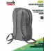 Рюкзак Norfin Cascade 25 NF, 25 л, серый