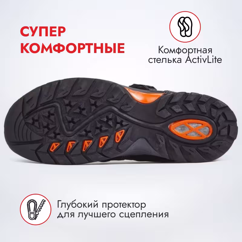 Сандалии мужские Norfin Mirage BL, черный, размер 42