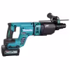 Перфоратор аккумуляторный Makita HR007GZ