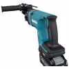 Перфоратор аккумуляторный Makita HR007GZ