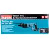 Перфоратор аккумуляторный Makita HR007GZ
