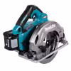 Пила дисковая аккумуляторная Makita HS004GZ