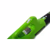 Воздуходувка аккумуляторная Greenworks G24AB