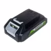 Аккумулятор Greenworks G24B2, 24В, 2Ач, Li-lon