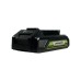 Аккумулятор Greenworks G24USB2, 24В, 2Ач, Li-lon, USB