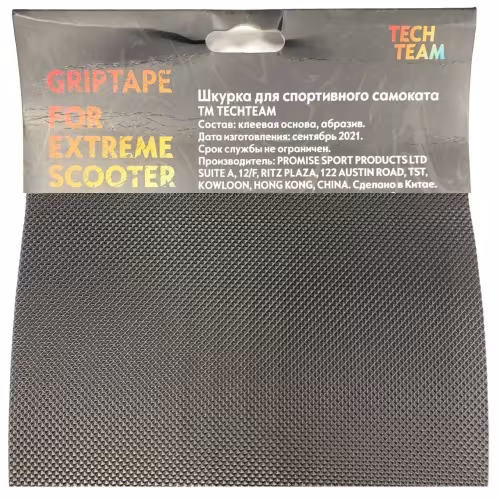 Шкурка для самоката Tech Team NN009660, резиновая универсальная, 153x610 мм