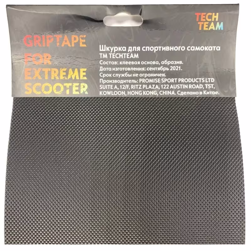 Шкурка для самоката Tech Team NN009660, резиновая универсальная, 153x610 мм