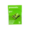 Зарядное устройство Greenworks G24C4, 24В, 4А