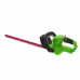 Ножницы для кустов аккумуляторные Greenworks G24HT56