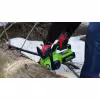 Электропила аккумуляторная Greenworks G24CS25