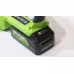 Электропила аккумуляторная Greenworks G24CS25K4