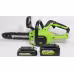 Электропила аккумуляторная Greenworks G24CS25K4