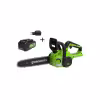 Электропила аккумуляторная Greenworks G24CS25K4