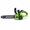 Электропила аккумуляторная Greenworks GD24CS30K4