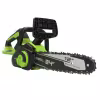 Электропила аккумуляторная Greenworks GD24CS30K4