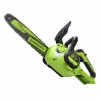 Электропила аккумуляторная Greenworks GD24CS30K4