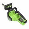 Электропила аккумуляторная Greenworks GD24CS30K4