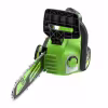 Электропила аккумуляторная Greenworks GD24CS30K4