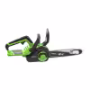 Электропила аккумуляторная Greenworks GD24CS30K4