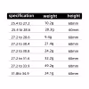 Адаптер для подседельного штыря ZTTO УТ00024621, 27,2/33,9х60