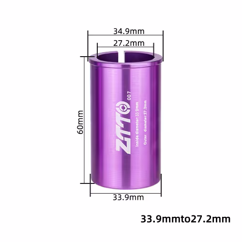 Адаптер для подседельного штыря ZTTO УТ00024621, 27,2/33,9х60