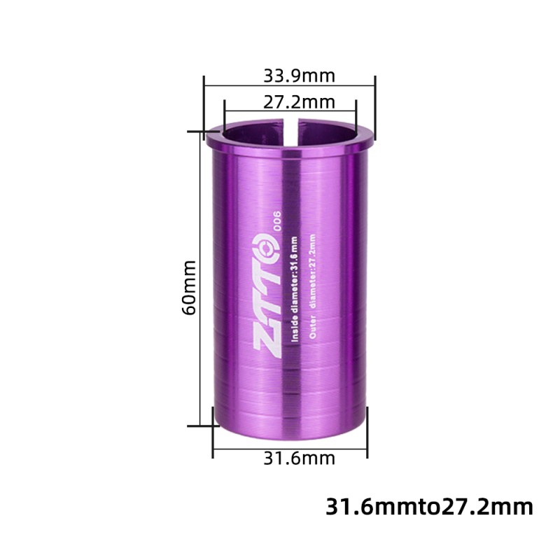 Адаптер для подседельного штыря ZTTO УТ00024617, 31,6/27,2х60