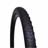 Покрышка WTB Nano Light/Fast Rolling, 29x2,10
