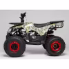 Комплект запчастей для сборки детского квадроцикла Wels Thunder 125 E2, желтый камуфляж